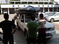 colman品牌橡皮艇成為華東某市環(huán)保局定點采購產(chǎn)品