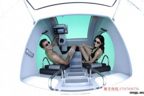 半潛水式游艇：游艇與潛水艇二合一